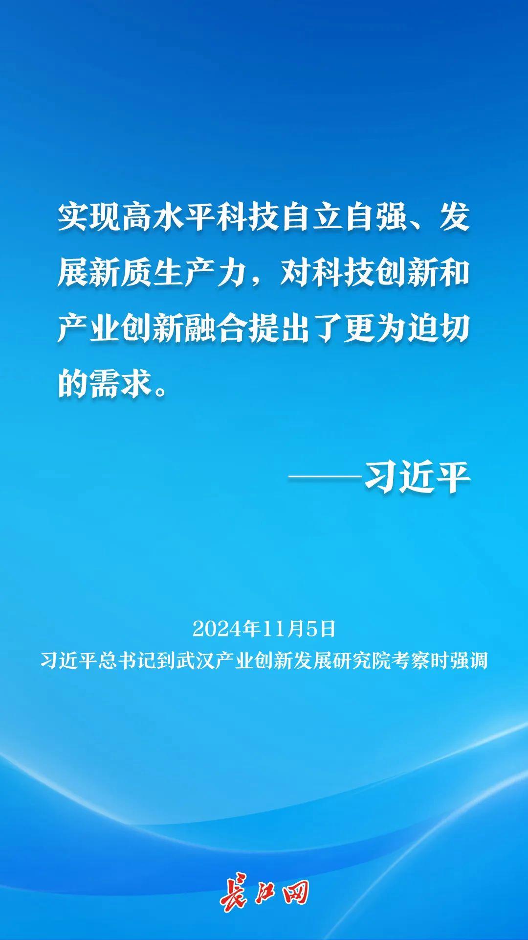 彩神vll总的话记心上｜大门生用“行走的芳华”感触感染时期脉搏(图2)